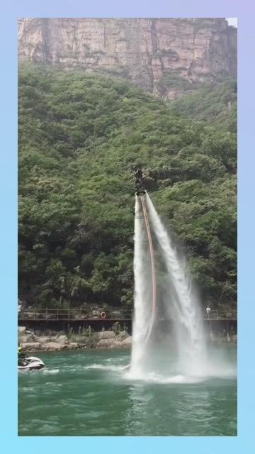 易币付游戏画面