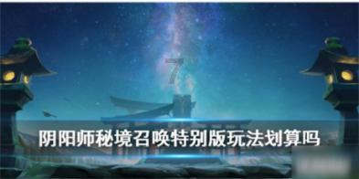 探索疑团,畅享交流——腌蒜怎样变绿问答平台