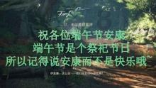 若羽臣2023年净利润预计增长24.42%-61.75%