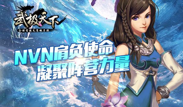 小鸟快跑
