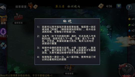 千年琴韵开启新年华章,我在商都等你