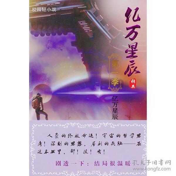 虫虫助手下载