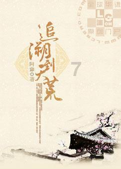 孩子是缩小版的大人吗游戏画面