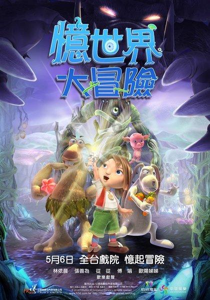 小猫钓鱼游戏龙王版有船