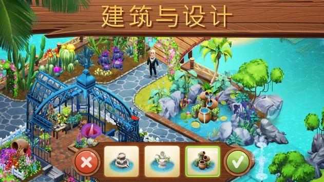 丰田卡车找不同