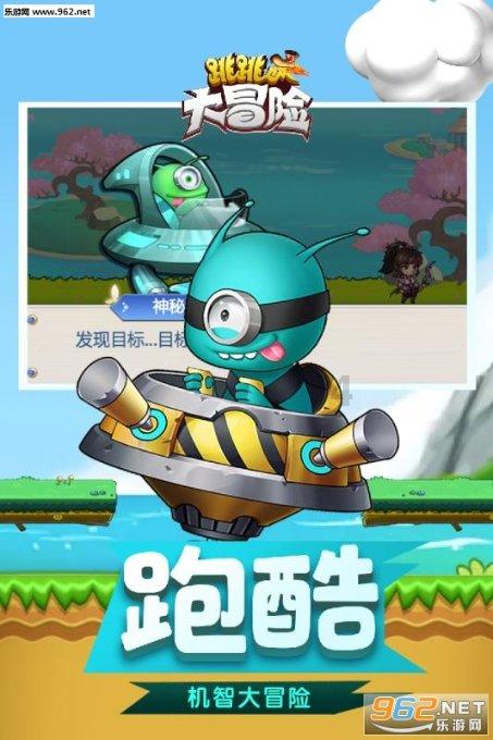福建三明:降雪致交通受影响 高速部门全力除雪保畅