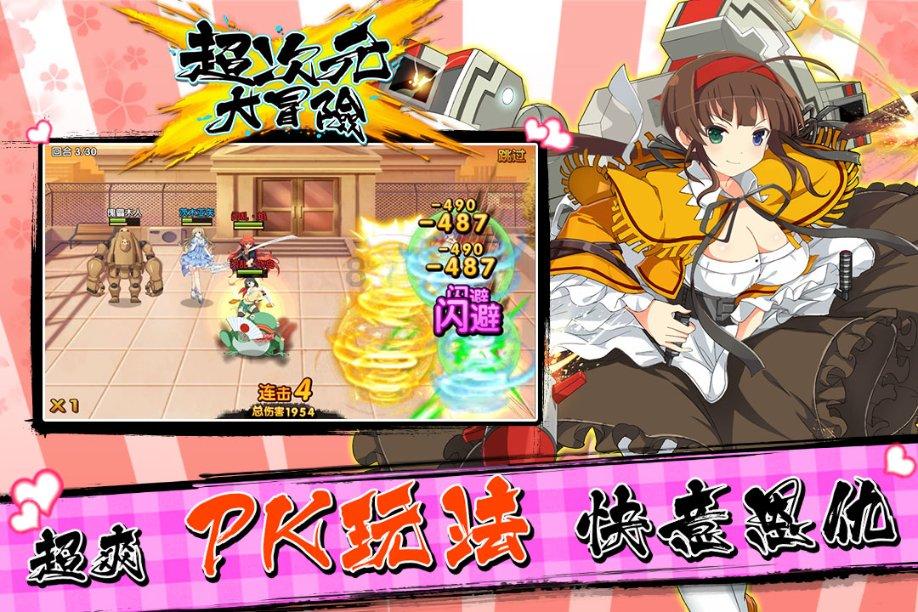 逃出上锁的现代房间3
