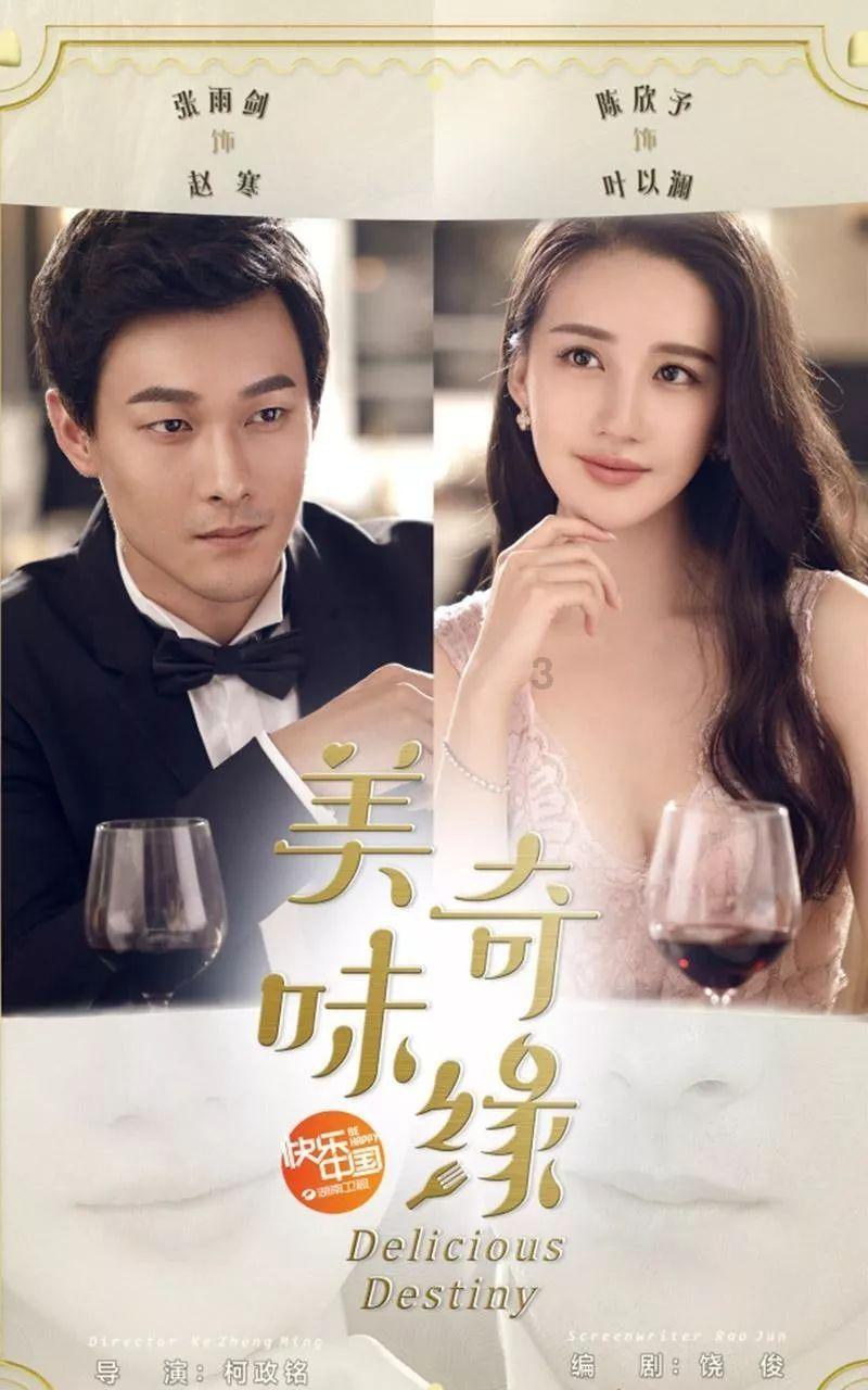 在8D魔幻重庆体验深蓝高阶智驾Deepal AD,新手秒变老司机