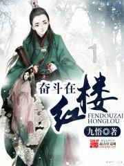 绿色独眼怪