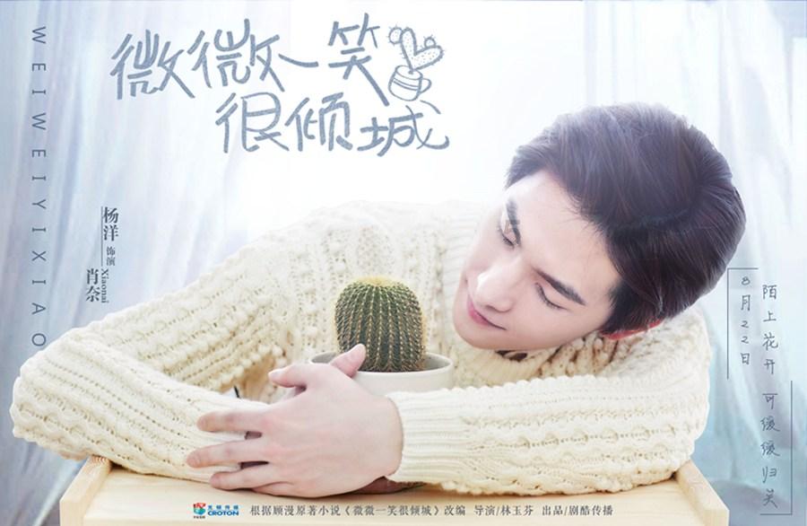 美图秀秀下载2023最新版