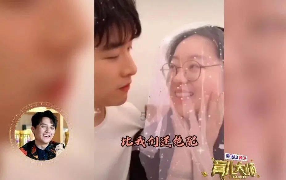 跨越近3000公里的双向奔赴,这个10个月大的藏族“小黄人”在杭州获得新生