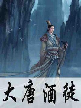 时尚红人莎莉