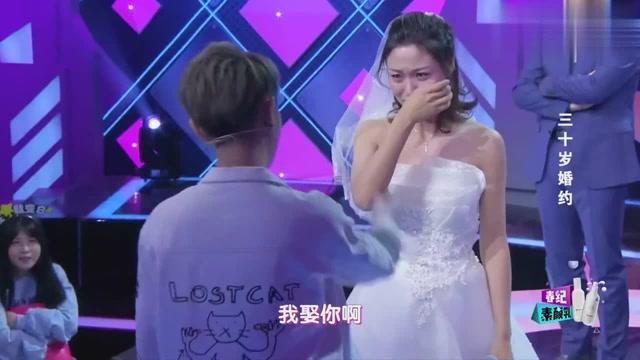 苍南桥墩:千年古镇 美丽蝶变