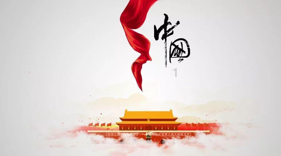 春雨直播app