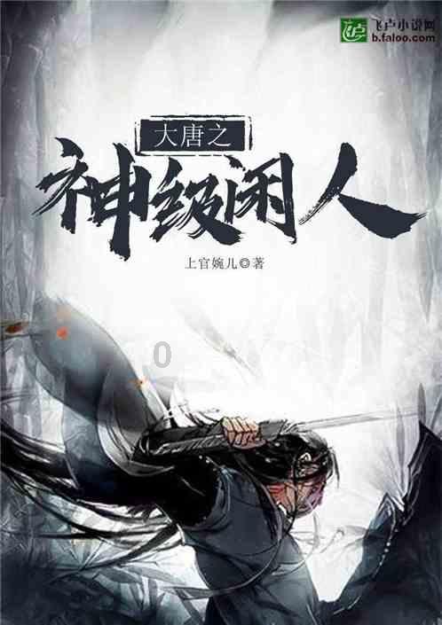 立春时节棚室生产“六做好”
