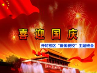 公主的华丽晚宴