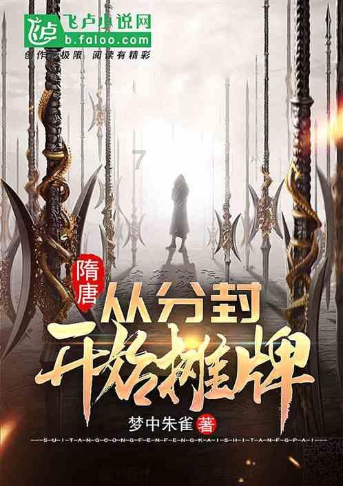 携程:泰国搜索热度环比前一天增长超7倍