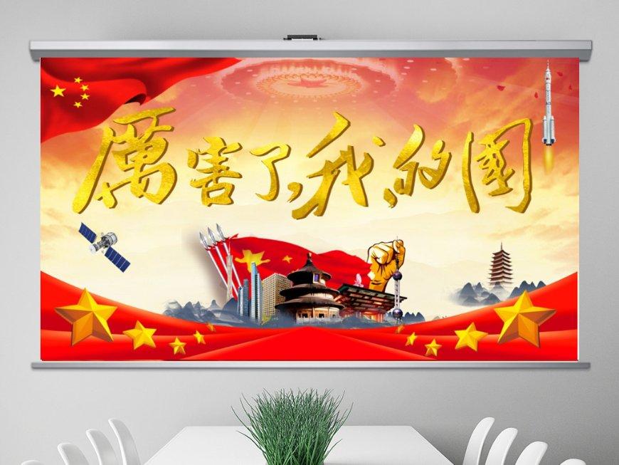 2024年商丘市春节系列文化活动等你去围观