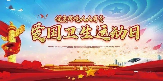 长沙市火车站到岳麓区和馨园有什么公交车游戏画面