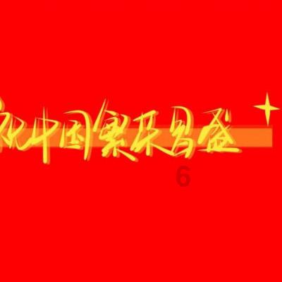 我省确定2024年工伤保险缴费基数上下限
