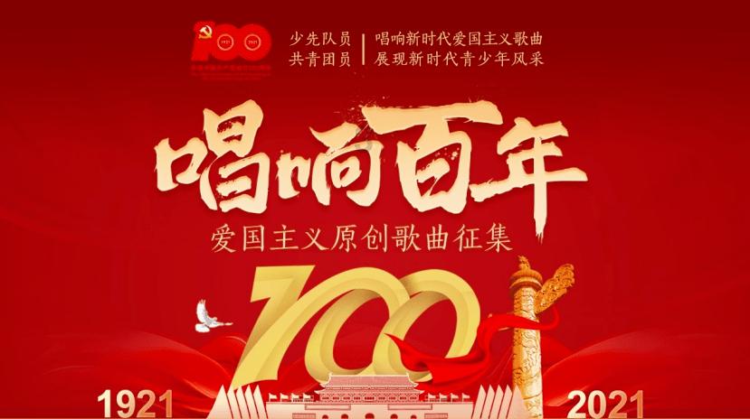 今年再+10000亩!推进花园城市建设,北京今年将添这些绿——