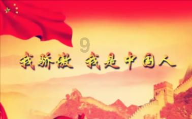解读耳石症