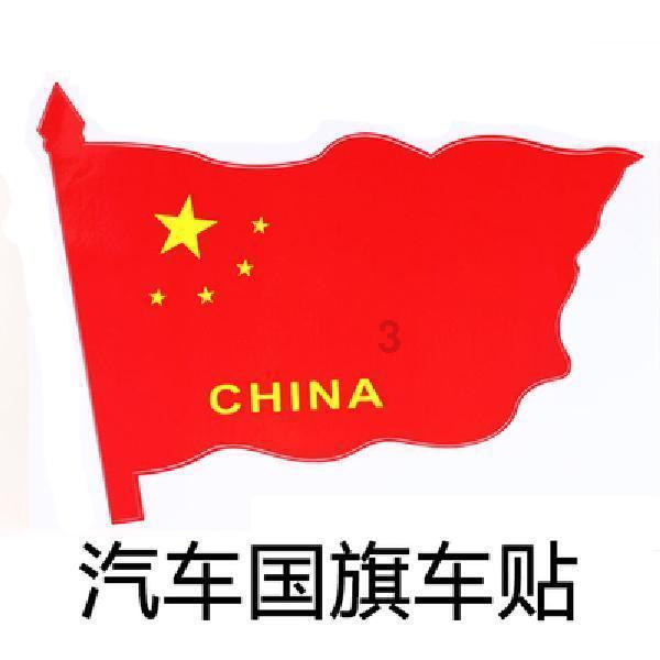 QQ炫舞