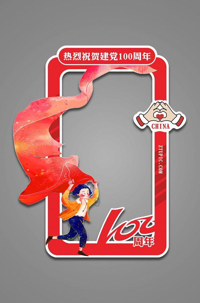 逃离小人国森林