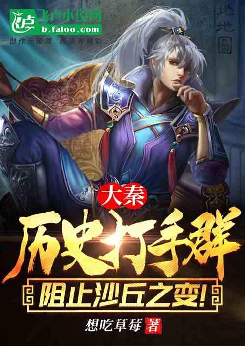 危险的亡命之徒