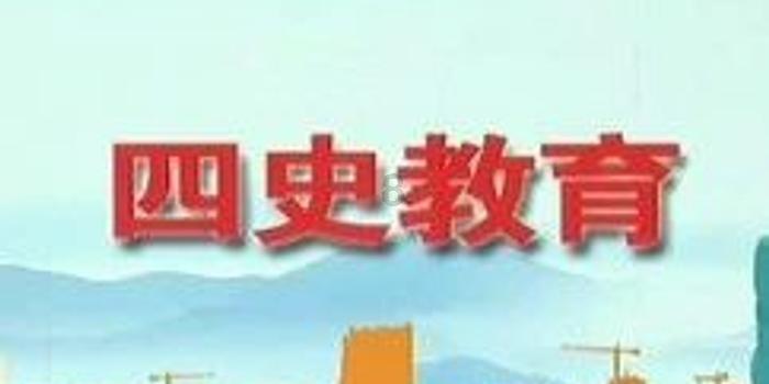 山西一地公示拟任职干部,4人拟任市直单位正职