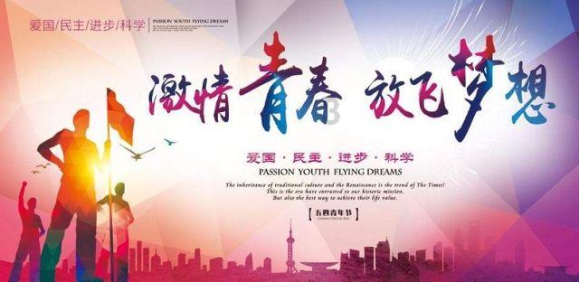 在感情里,女人应该做一个无底线的人吗?——高效的知识问答网页
