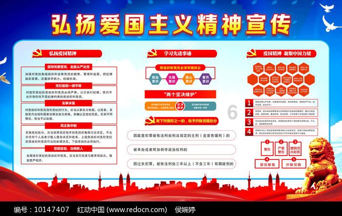 僵尸辨色球