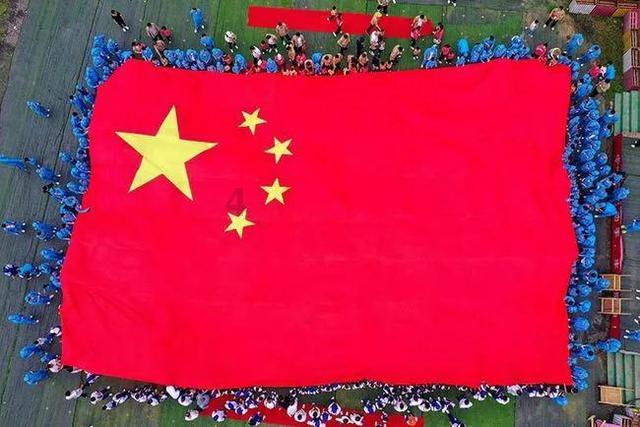 万词王