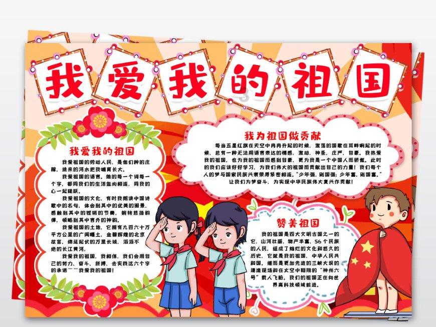 发现分享精彩瞬间,尽在如果长平之战时,赵国坚持用他为主将,胜算有多大?红迪网
