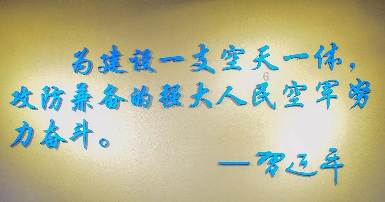 特技摩托聚变