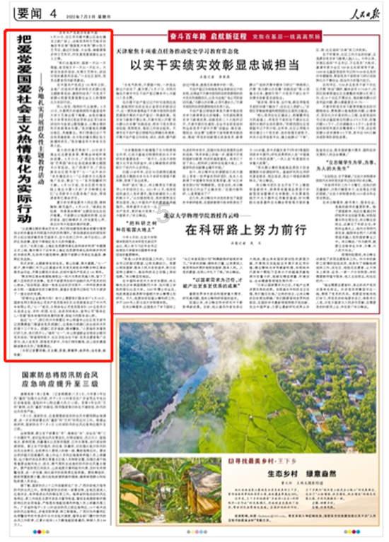 “市政府五年无败诉”“胜诉率达100%”?盐城司法局回应!