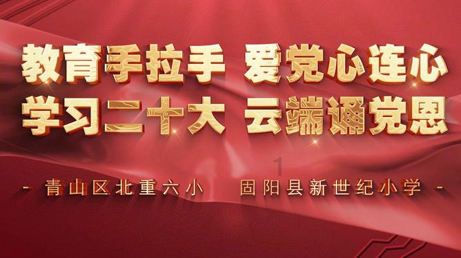 缅北电诈“四大家族”覆灭,国内受害者家属:罪有应得,仍有亲人在缅失联