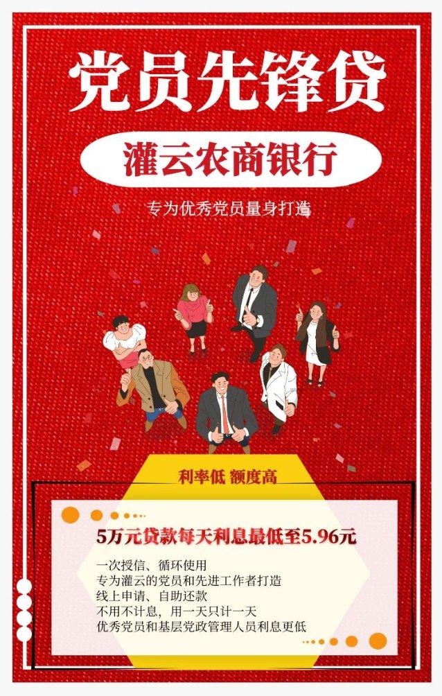如何熬好鲫鱼汤游戏画面