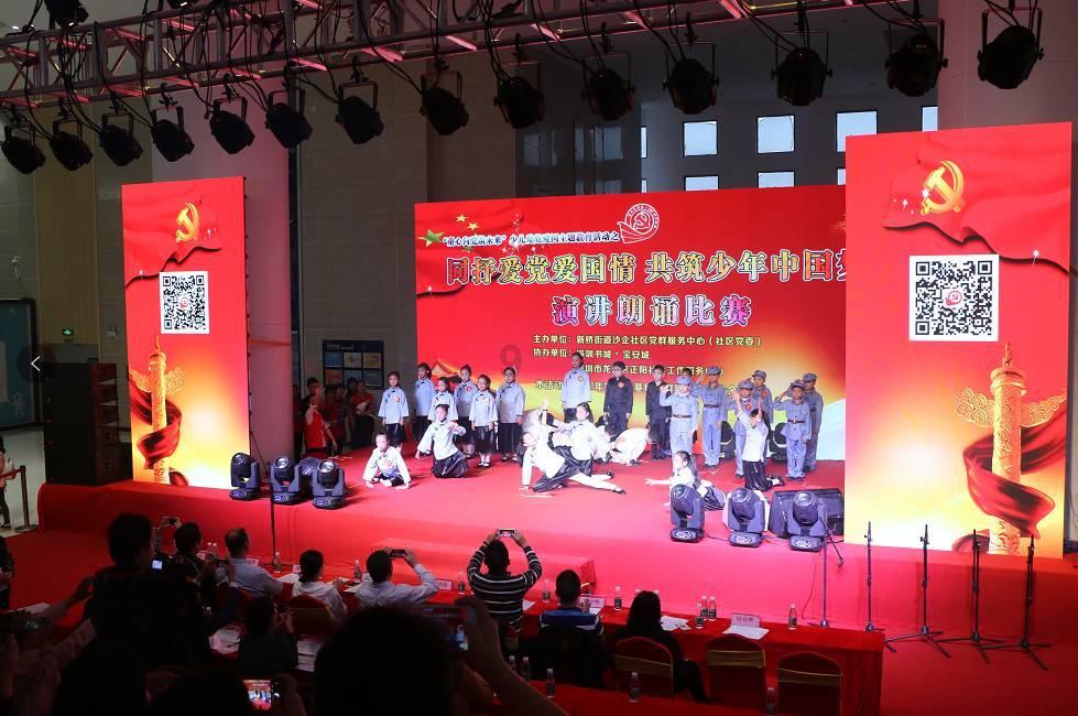 公主间的比拼