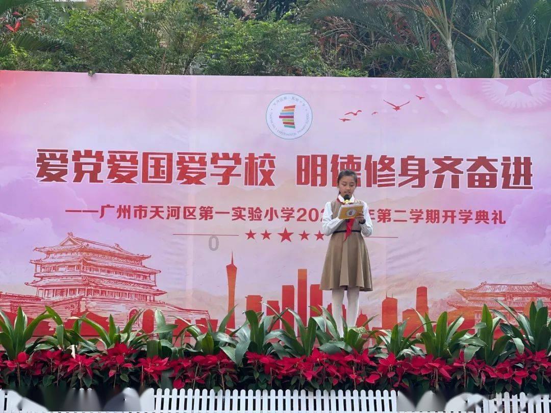 逃出诡异的塔楼