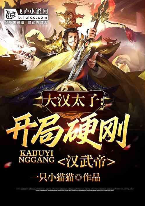 制作魅力香水