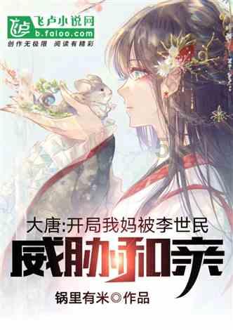 北京上海家庭月收入中位数超 6 万，符合你的预期吗？游戏画面