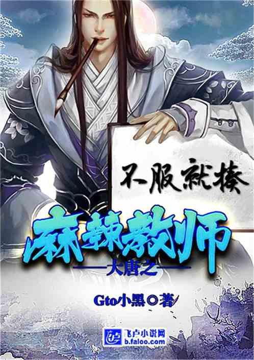 四野独目军长,率部从东北打到雷州半岛,海南岛战役成最得意一仗