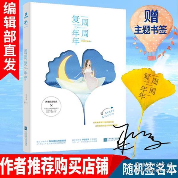 七里河消防救援大队迅速开展消防安全集中除患攻坚大整治行动