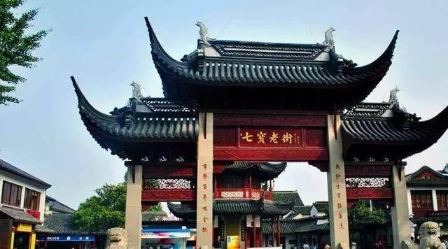 召唤神龙万宁版祖龙