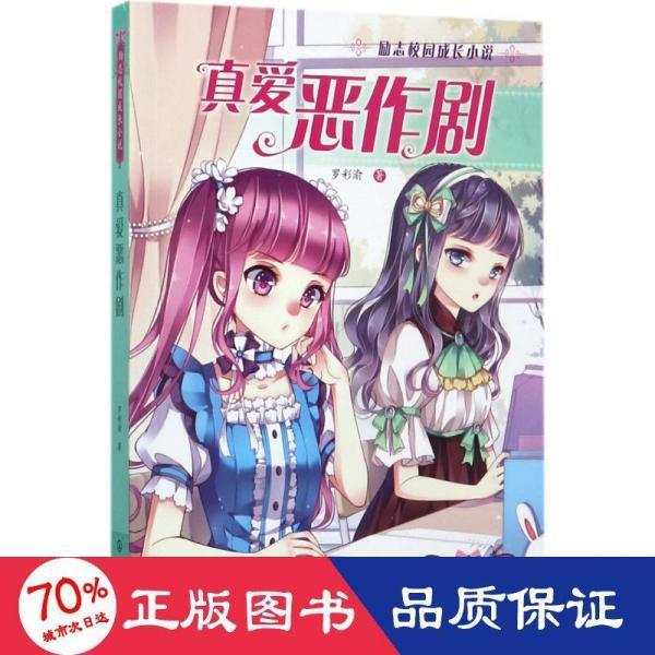 蔡磊获选中国经济新闻人物!倪萍:每晚都去蔡磊直播间买东西